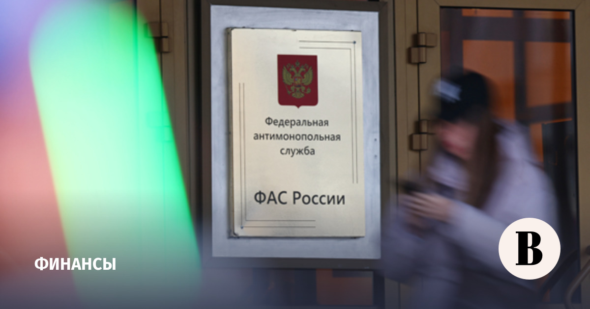 ФАС России выдала предупреждение «СДМ банку» из-за условий вклада