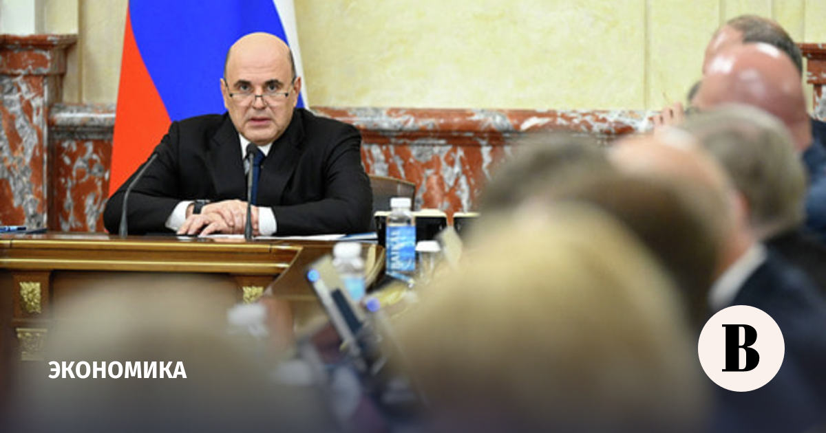 Как налоговые инициативы повлияют на экономику и бизнес