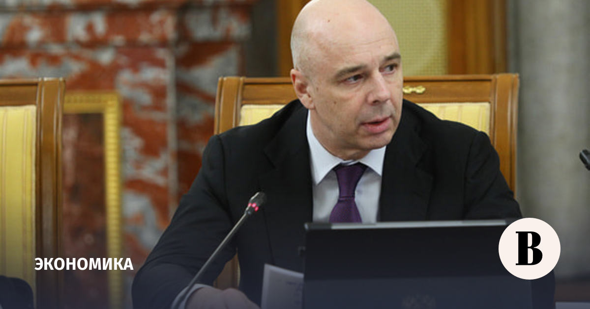 Правительство запланировало сокращение бюджетного импульса и рост доходов казны