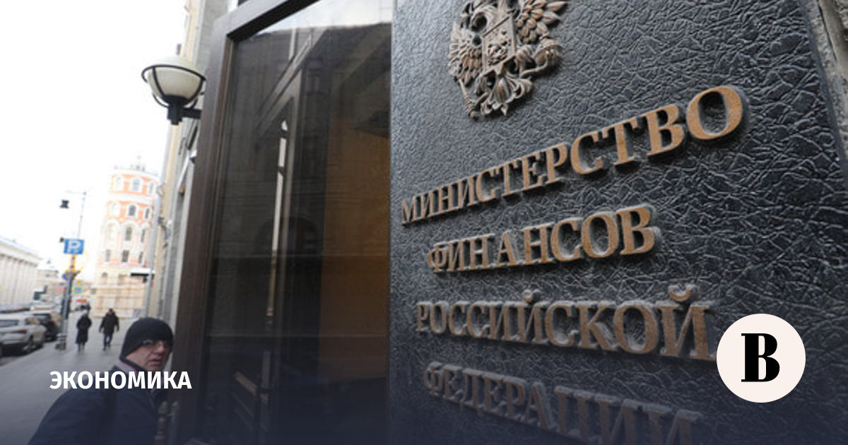 Минфин повысил прогноз по дефициту бюджета Соцфонда в этом году