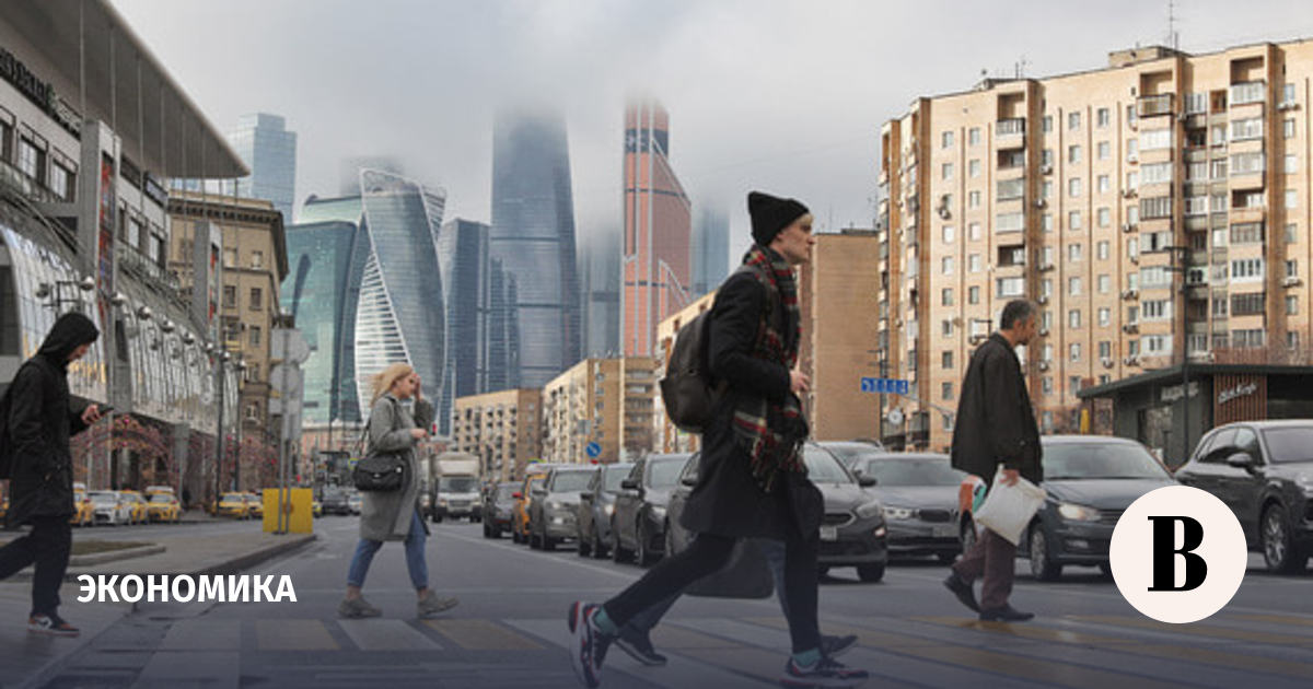 Доля Москвы в доходах регионов вырастет почти до четверти в следующем году