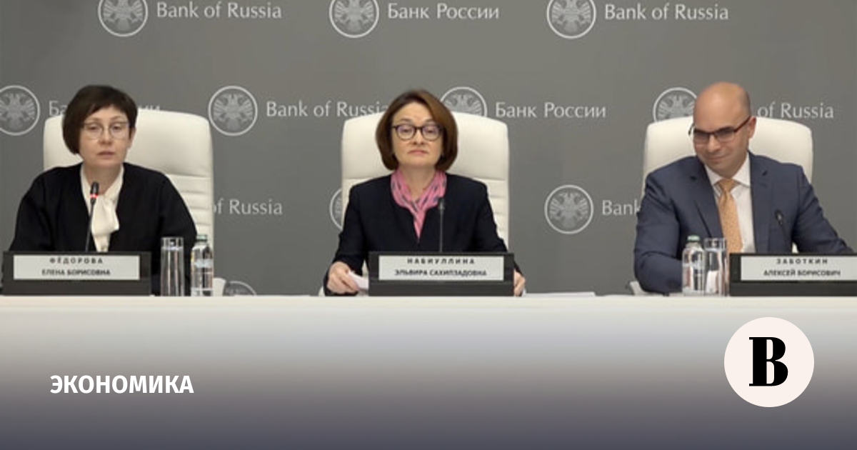 Эксперты ждут еще одного снижения ставки до конца года