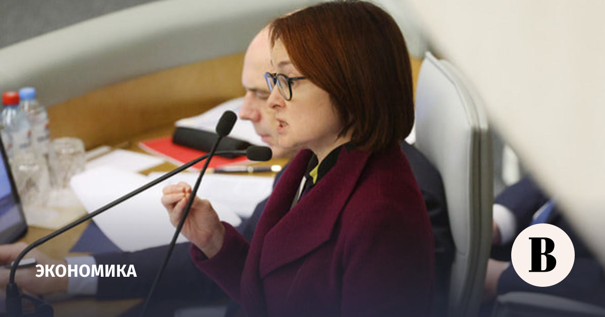 Глава ЦБ рассказала о влиянии дефицитного рынка труда на решения по ключевой ставке