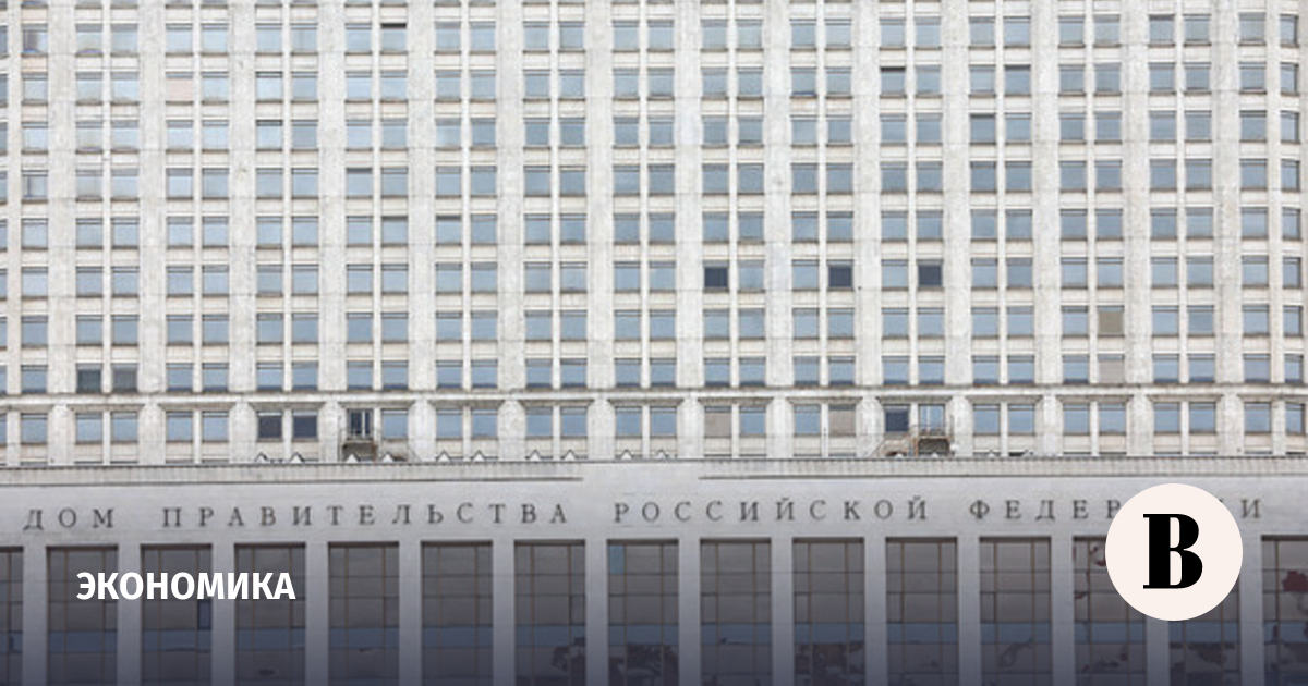 Кабмин ожидает сохранения бюджетного дефицита до 2042 года