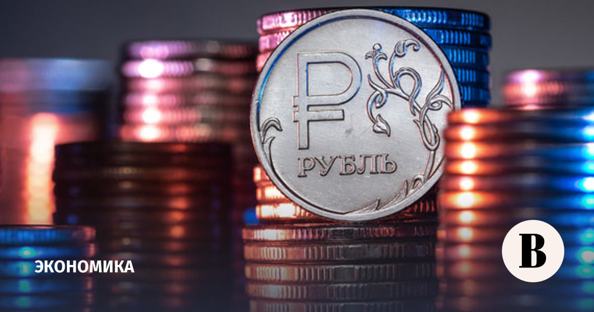 Эксперты ожидают ослабления рубля в 2026 году